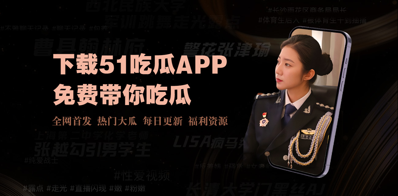 国产在线精品一区二区三区精品,无码久久精品人妻一区二区三区,国产裸舞福利资源在线视频,久久久国产精品美女毛片,国产日韩aa在线观看视频,97人人模人人爽人人喊网,最新国产欧美视频在线观看,少妇高潮